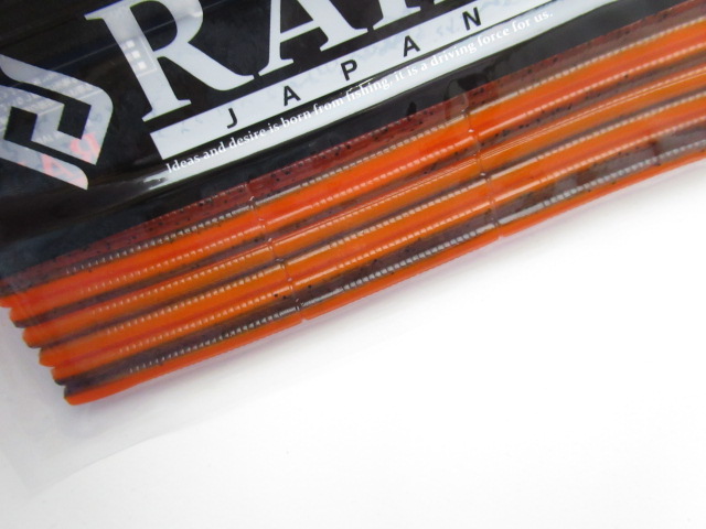 ADJUSTRAIGHT 12”Slim