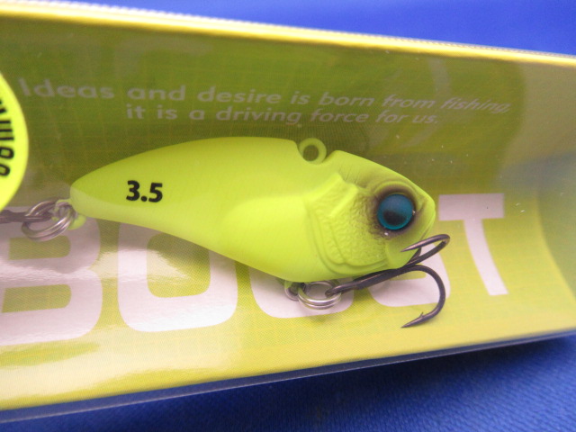 LEVEL VIB BOOST 3.5g