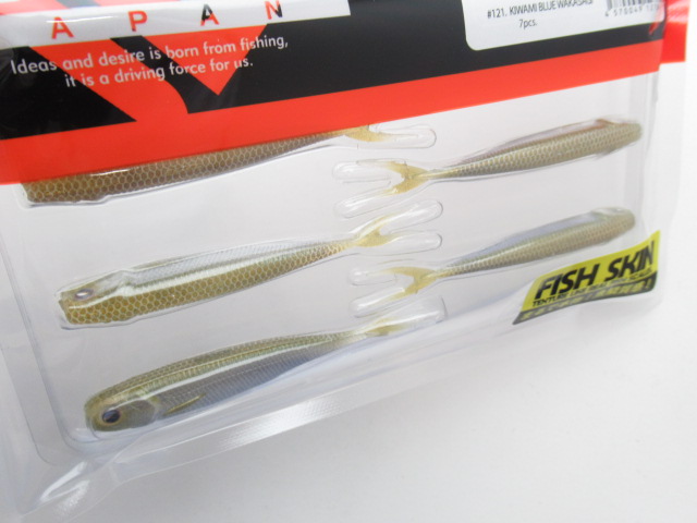 FISH ROLLER 3”