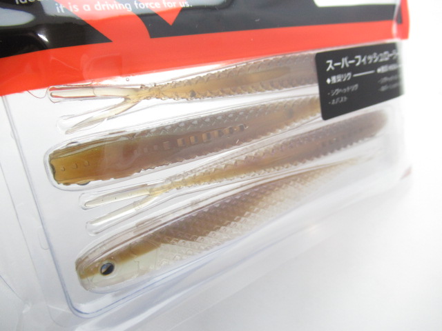 SUPER FISH ROLLER 5”