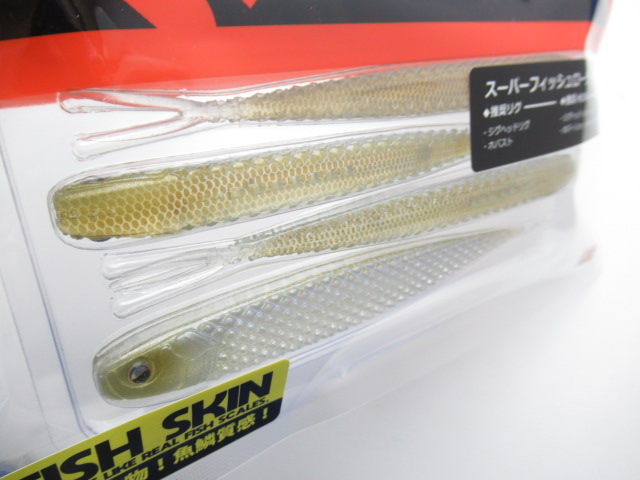 SUPER FISH ROLLER 5”