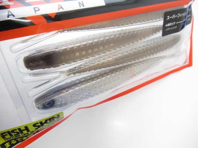 SUPER FISH ROLLER 6.5”