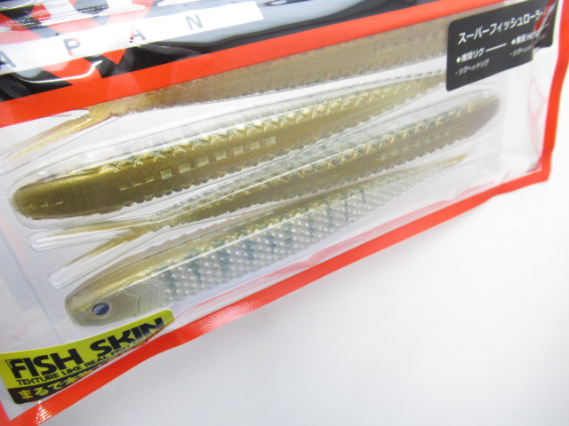 SUPER FISH ROLLER 6.5”