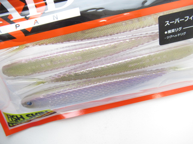 SUPER FISH ROLLER 6.5”