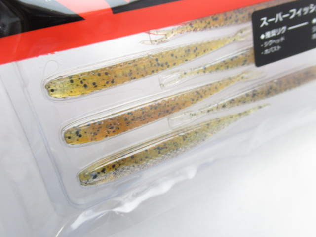 SUPER FISH ROLLER 3.5”