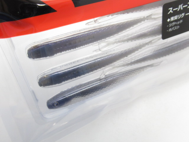 SUPER FISH ROLLER 3.5”