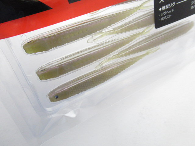 SUPER FISH ROLLER 3.5”