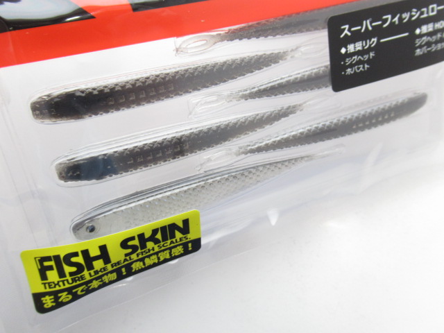 SUPER FISH ROLLER 3.5”
