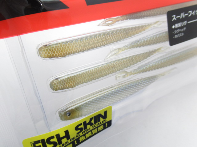 SUPER FISH ROLLER 3.5”