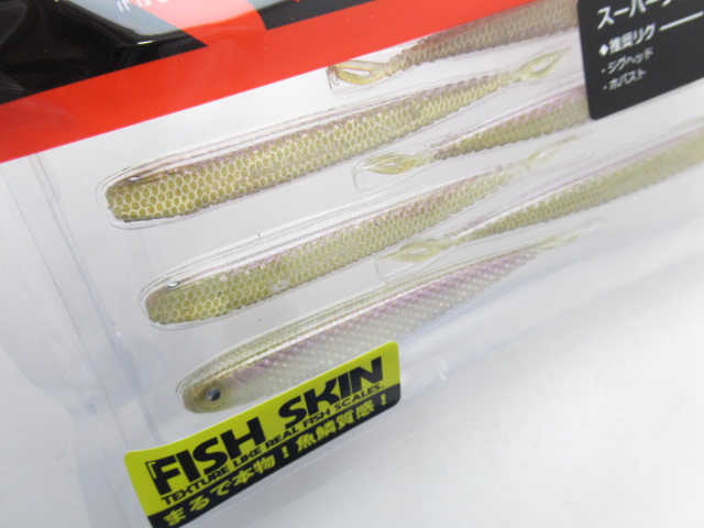 SUPER FISH ROLLER 3.5”