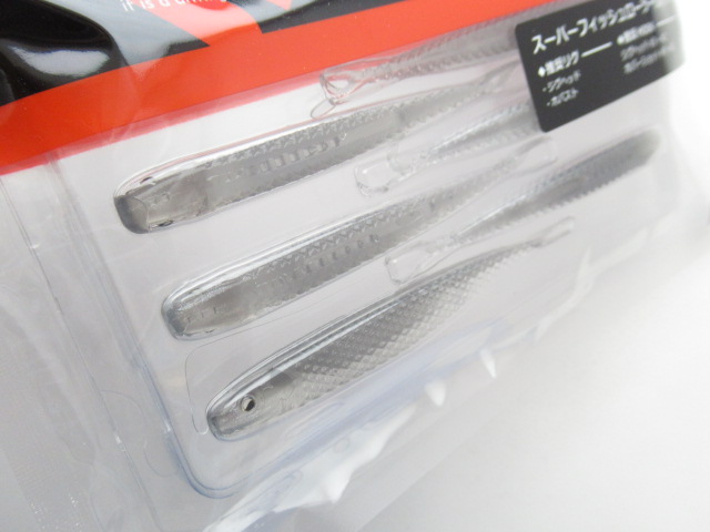 7palms Tackle Pro Shop / All products