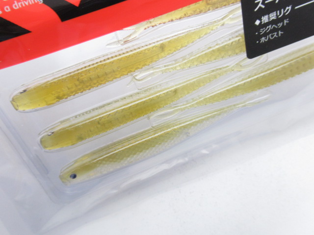 SUPER FISH ROLLER 3.5”