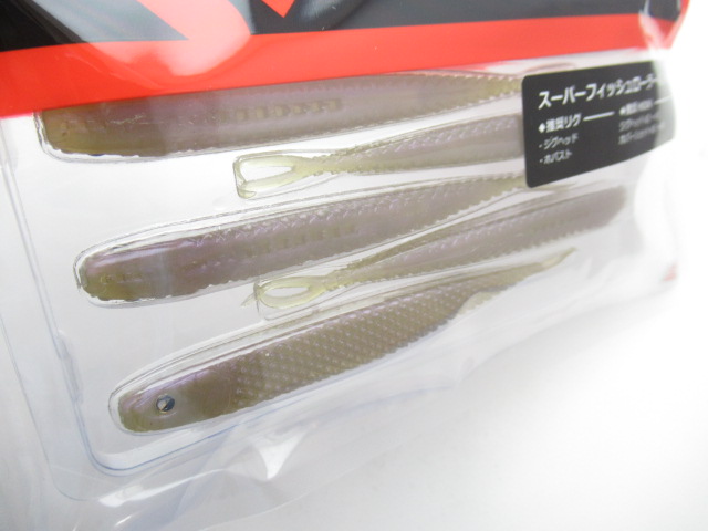 SUPER FISH ROLLER 4.2”