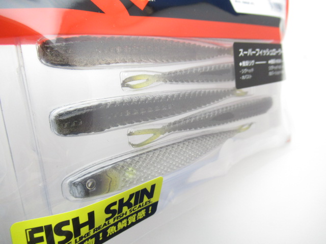 SUPER FISH ROLLER 4.2”