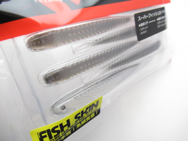 SUPER FISH ROLLER 4.2”