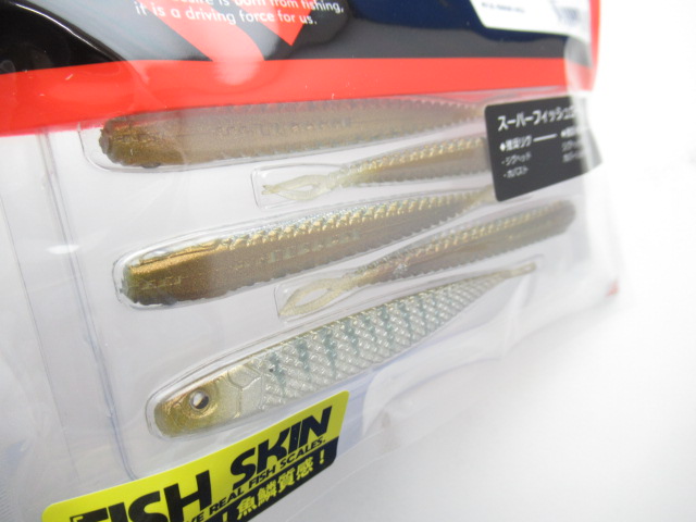 SUPER FISH ROLLER 4.2”