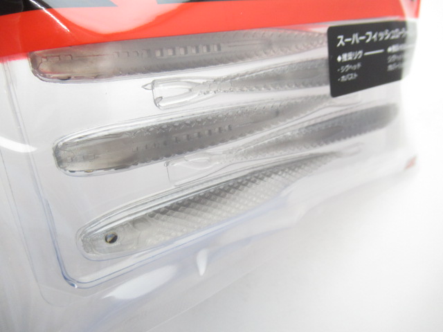 SUPER FISH ROLLER 4.2”