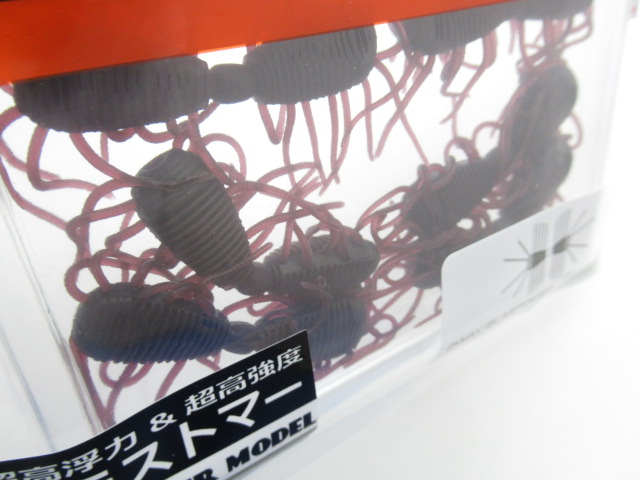 2WAY エラストマー