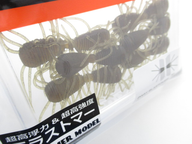 2WAY エラストマー