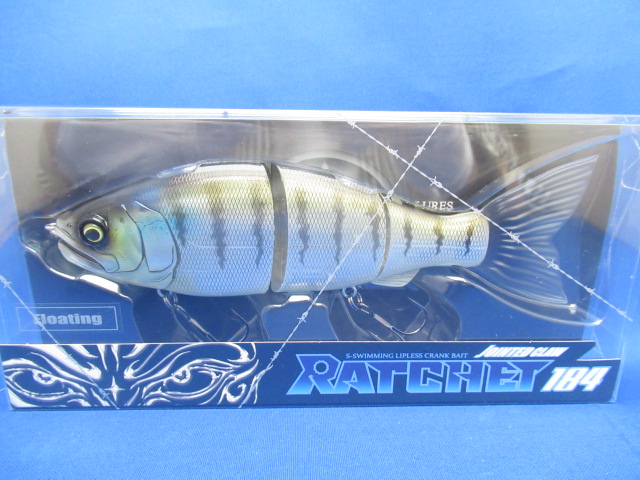 JOINTEDCLAW RACHET 184(F)