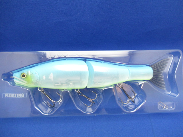 JOINTED CLAW SHIFT 263(F)