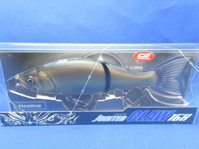 JOINTED CRAW 168F