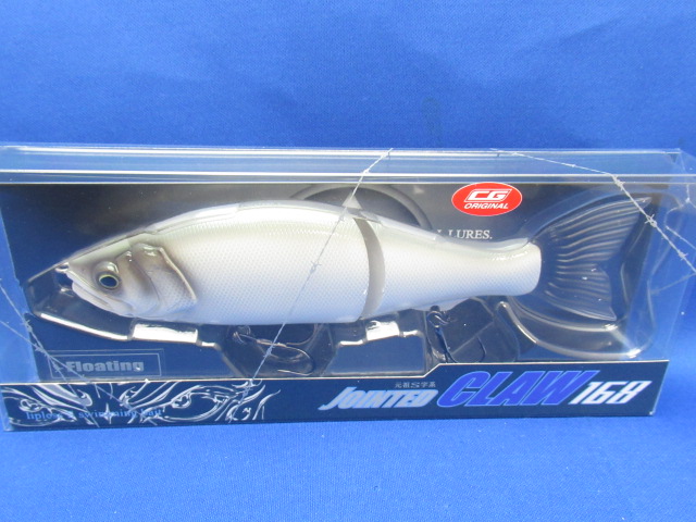JOINTED CRAW 168F