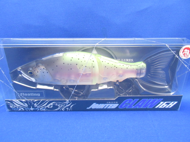 JOINTED CRAW 168F