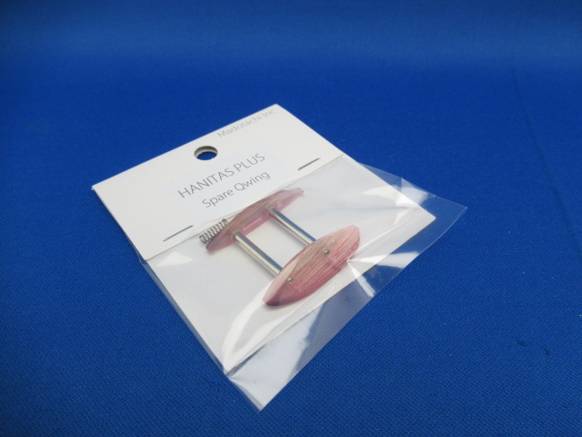 HANITAS PLUS SPEAR WING