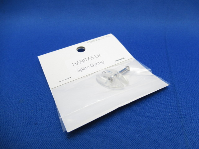 HANITAS LR SPEAR WING