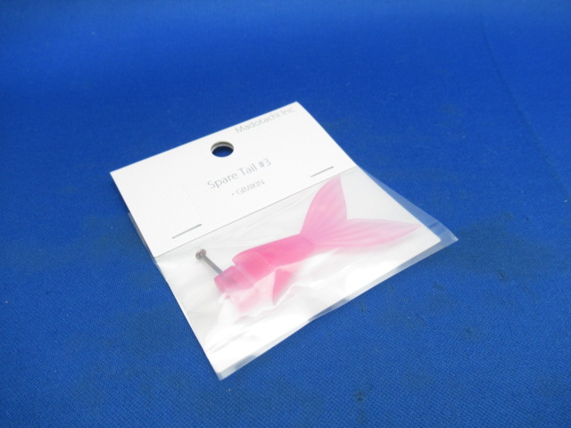 GIMIKIN SPEAR TAIL #3