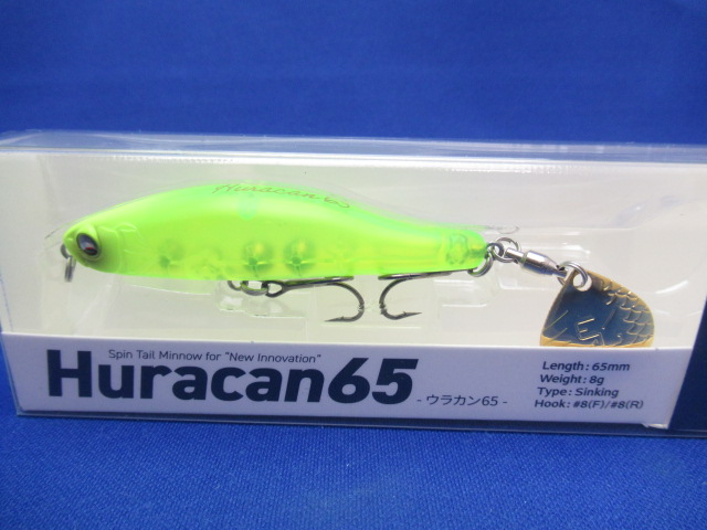 Huracan 65