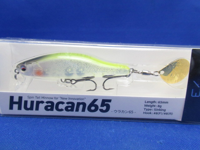 Huracan 65