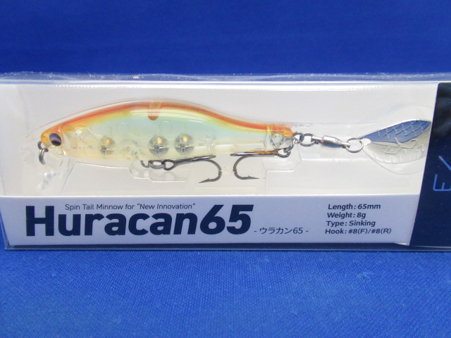 Huracan 65