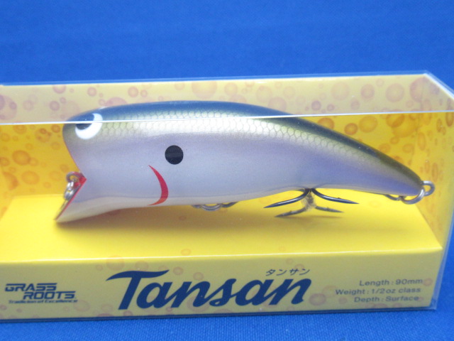 Tansan