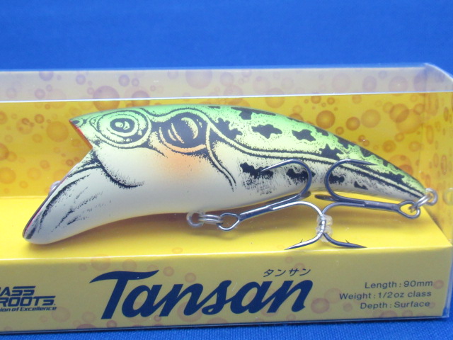 Tansan