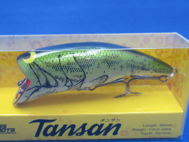 Tansan