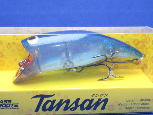 Tansan