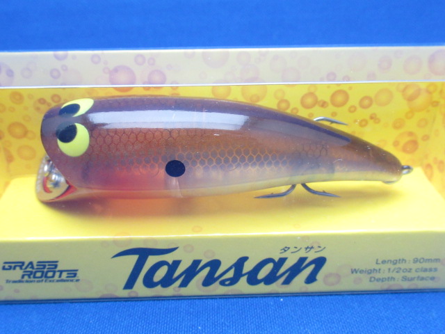 Tansan
