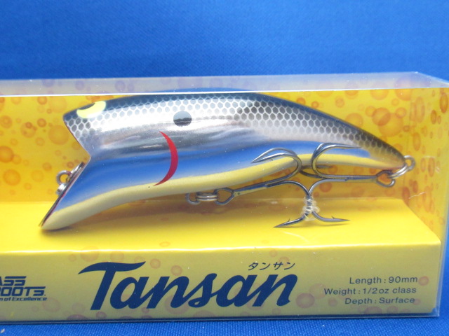 Tansan