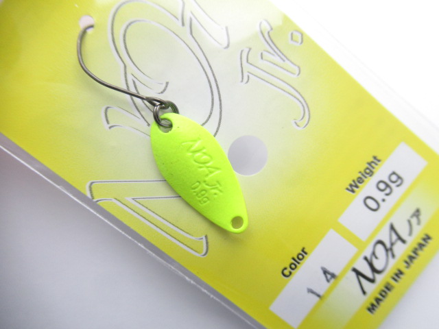 NOA Jr. 0.9g