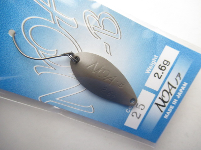 NOA-B 2.6g
