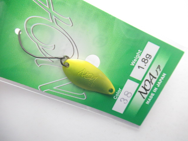 NOA 1.8g