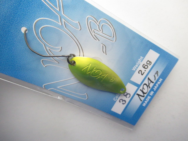 NOA-B 2.6g