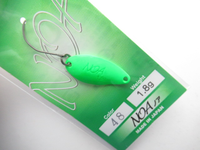 NOA 1.8g