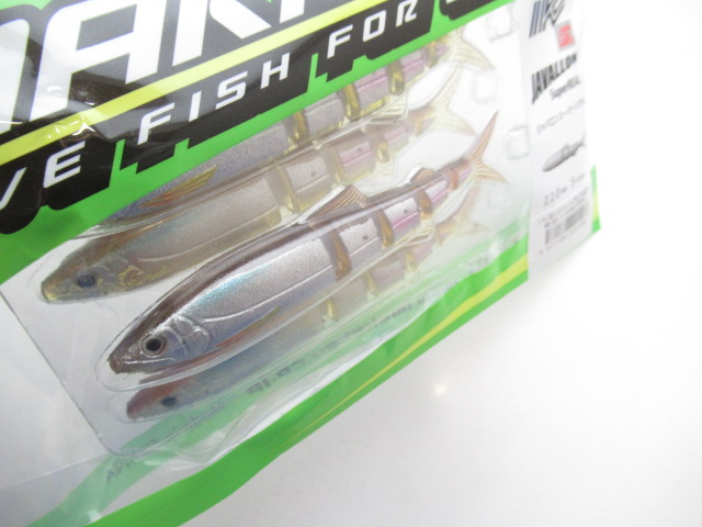 JAVALLON 110 Super Real