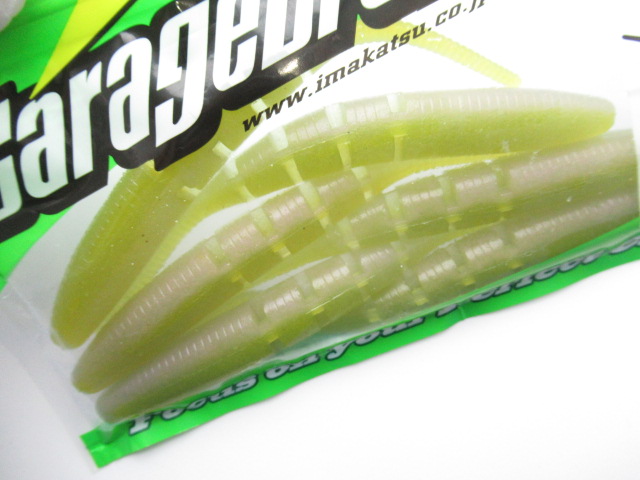 JAVA SHAD IS-Plus5.5”