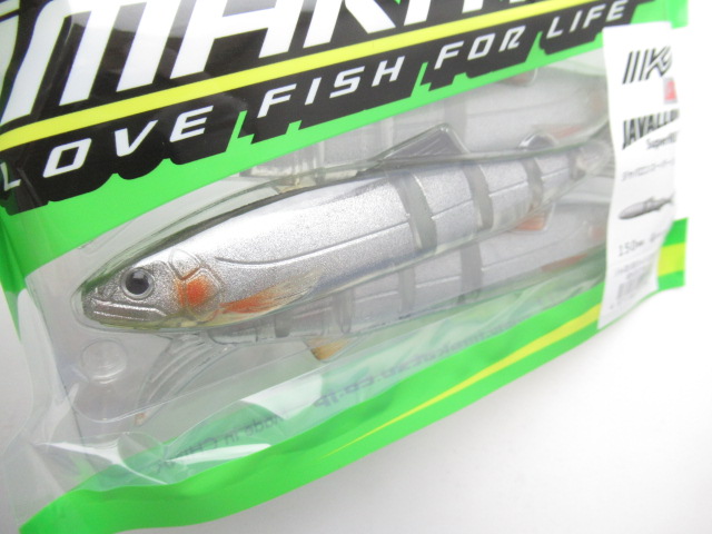 JAVALLON 150 Super Real