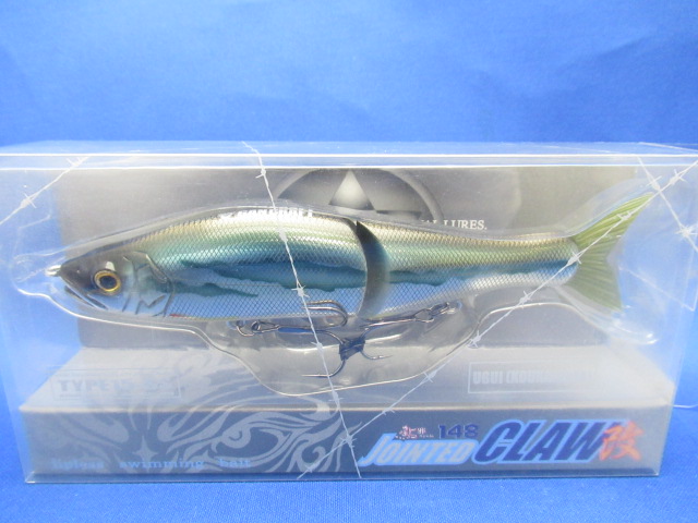 7palms Tackle Pro Shop / GANCRAFT