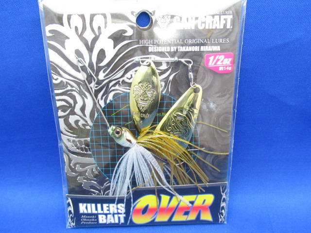 Killers BAIT OVER 1/2oz